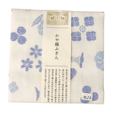 Load image into Gallery viewer, Kitchen cloth with Japanese design