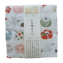 Indlæs billede til gallerivisning Kitchen cloth with Japanese design