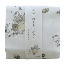 Indlæs billede til gallerivisning Kitchen cloth with Japanese design