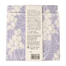 Load image into Gallery viewer, Kitchen cloth with Japanese design