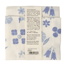 Load image into Gallery viewer, Kitchen cloth with Japanese design