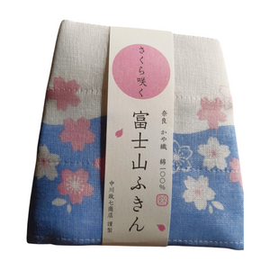 Kitchen cloth with Japanese design