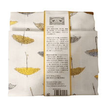 Load image into Gallery viewer, Kitchen cloth with Japanese design