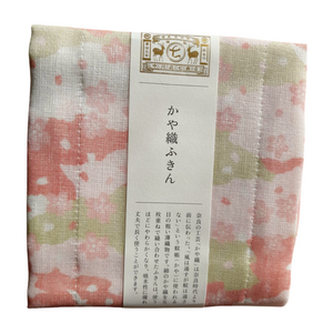 Kitchen cloth with Japanese design