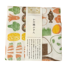 Load image into Gallery viewer, Kitchen cloth with Japanese design