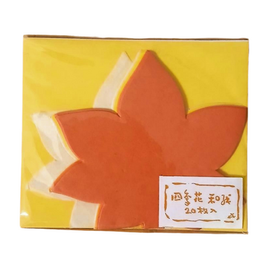 Washi coaster set with Momiji maple pattern (20 pieces in a set)