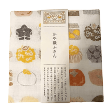 Load image into Gallery viewer, Kitchen cloth with Japanese design