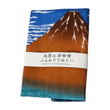 Carica l&#39;immagine nel visualizzatore di Gallery, Hokusai-Fuji textile wall-hanging art