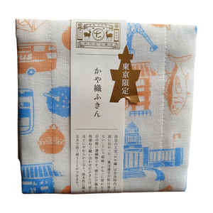 Kitchen cloth with Japanese design