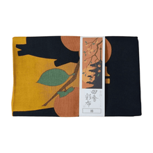 Load image into Gallery viewer, Japanese textile wall-art hanging with autumn pattern (Kaki Persimmons and five-story pagoda )