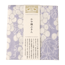 Load image into Gallery viewer, Kitchen cloth with Japanese design