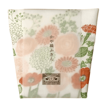 Load image into Gallery viewer, Kitchen cloth with Japanese design