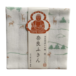 Kitchen cloth with Japanese design