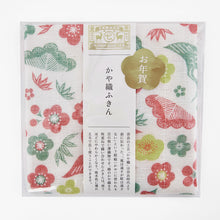 Load image into Gallery viewer, Kitchen cloth with Japanese design