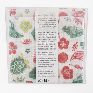 Kitchen cloth with Japanese design