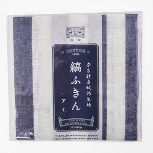 Kitchen cloth with Japanese design