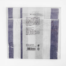 Charger l&#39;image dans la galerie, Kitchen cloth with Japanese design