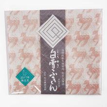 Load image into Gallery viewer, Kitchen cloth with Japanese design