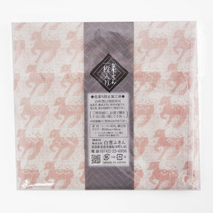 Kitchen cloth with Japanese design