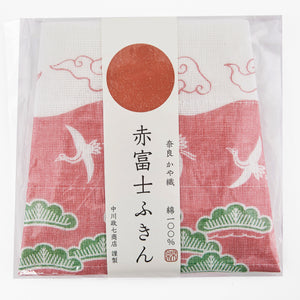 Kitchen cloth with Japanese design