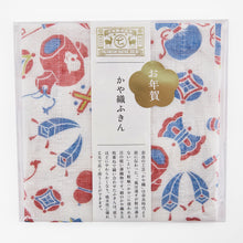 Afbeelding in Gallery-weergave laden, Kitchen cloth with Japanese design