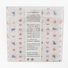 Carica l&#39;immagine nel visualizzatore di Gallery, Kitchen cloth with Japanese design