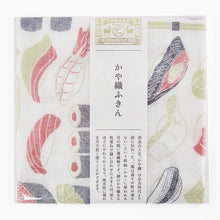 Load image into Gallery viewer, Kitchen cloth with Japanese design