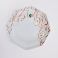 Carica l&#39;immagine nel visualizzatore di Gallery, Shibukusa porcelain plate