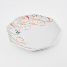 Carica l&#39;immagine nel visualizzatore di Gallery, Shibukusa porcelain plate