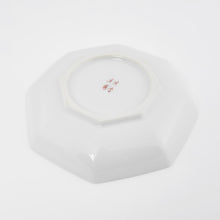 Cargar imagen en el visor de la galería, Shibukusa porcelain plate