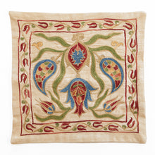 Ladda upp bild till gallerivisning, Uzbeki contemporary silk Suzani cushion cover