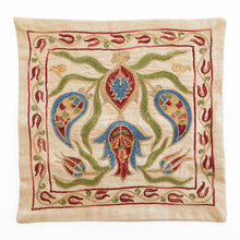 Load image into Gallery viewer, Uzbeki contemporary silk Suzani cushion cover