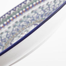 Charger l&#39;image dans la galerie, Beautiful blue Rishtan ceramics from Uzbekistan by a master